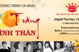 Enjoy the Mid-Autumn Moon Festival through a special music program "MOON OF LOVE" 1650 Thumb